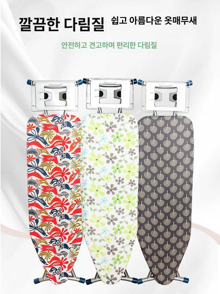 세탁소 다림질판 스탠딩 대형 원목 부분 다리미대 다림대 폴딩 다림질 다리미판 입식 - 상세 이미지 3