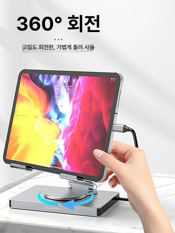 테블릿 도킹스테이션 허브 4k 태블릿 노 도크 노트북 어댑터 이더넷 알루미늄 호환 및 - 상세 이미지 3
