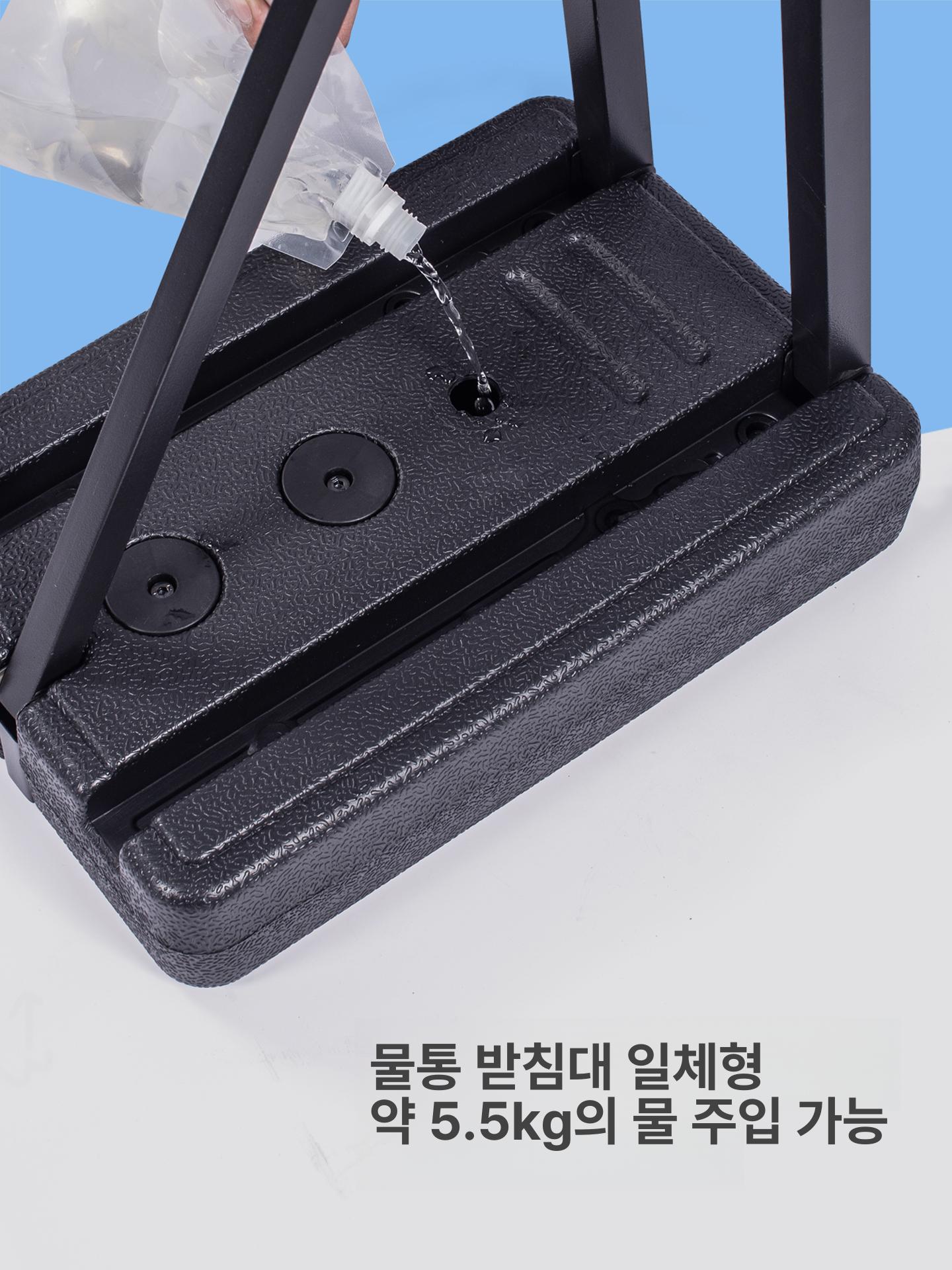 포스터 등신대거치대 철제 실버 표지판 카페 베너 실외 등신대 스탠드 메뉴 현수막 집게형 - 상세 이미지 4