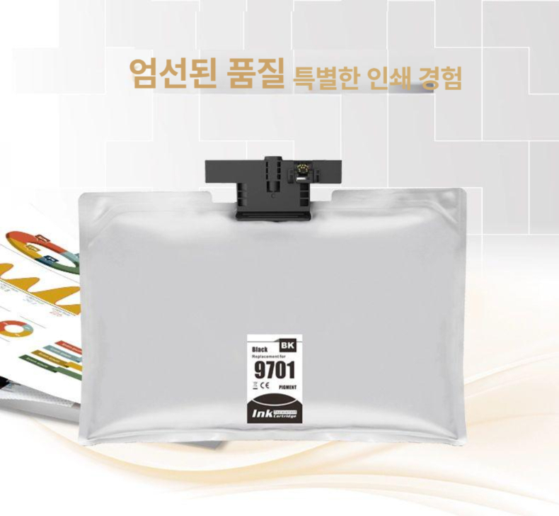 프린터 카트리지 대용량 사무용 검정 호환 업무용 폐토너통 충전 토너 재생토너 소모품 흑백 - 상세 이미지 5