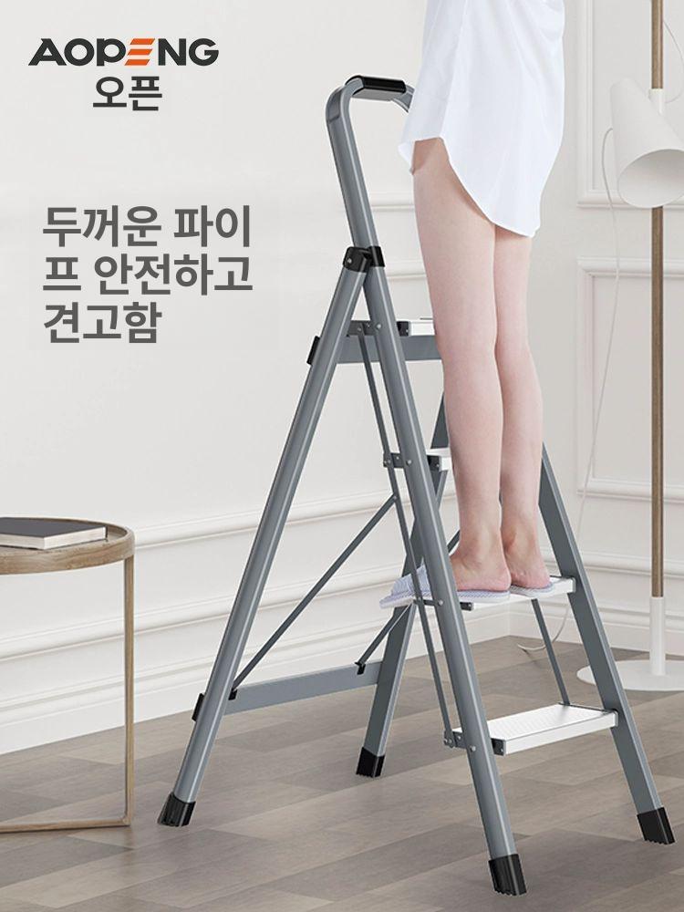 실내 접이식사다리 5단 티타늄 작업용 레드 히트 안전 스텝 합금 플라스틱스텝 광폭 초 - 상세 이미지 3