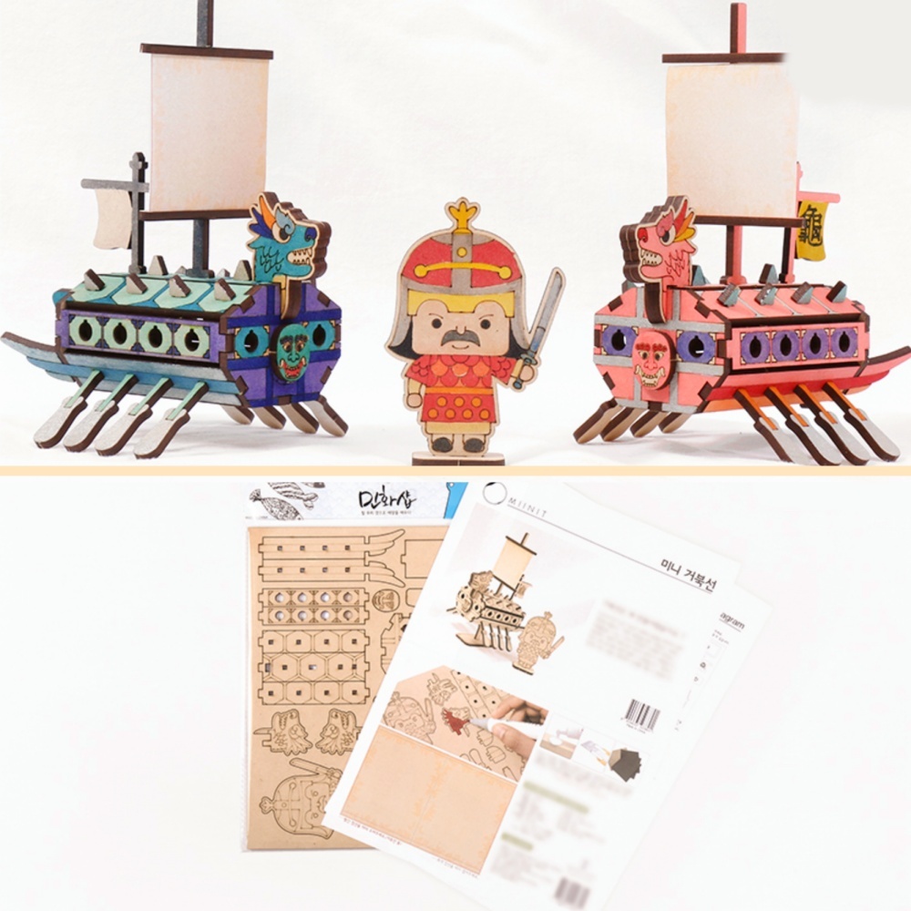 팬시우드나무조립거북선만들기 색칠조립설명서포함거북선키트 초등미술우리나라만들기 - 상품 이미지