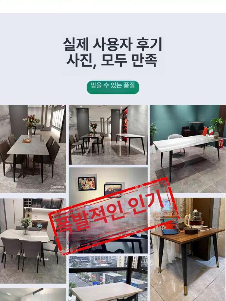 세라믹 테이블 식탁 다리 스틸프레임 가구다리 우드슬랩 받침대 블랙 - 상세 이미지 5