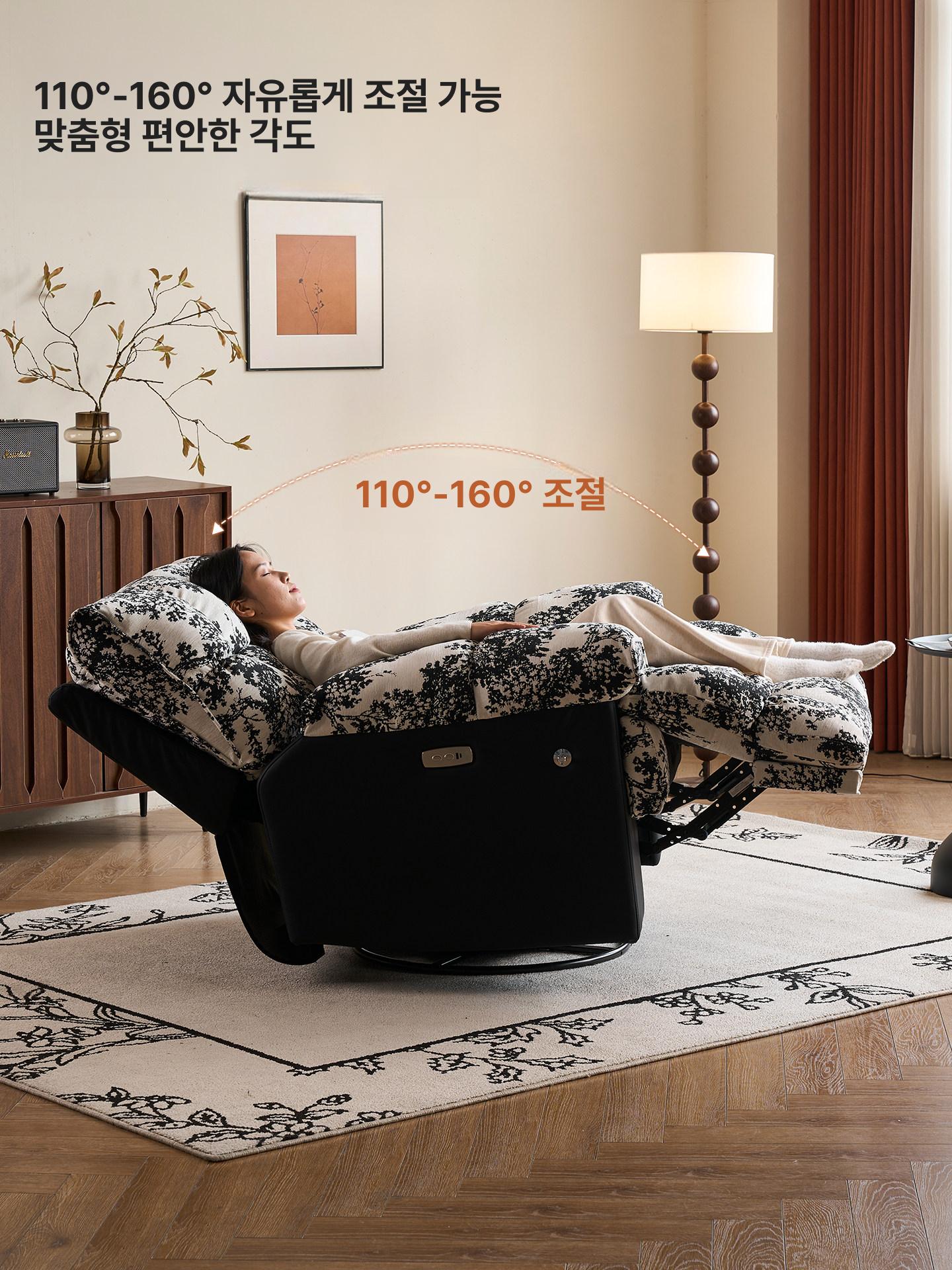 1인 리클라이너 안락 거실소파 싱글 라운지체어 휴식의자 원인용 컴포트 - 상세 이미지 5