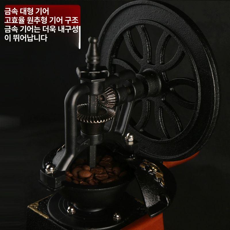 수동 커피 분쇄기 가정용 세라믹 레트로 커피그라인더 원두 핸드 소형 빈티지 연삭 - 상세 이미지 5