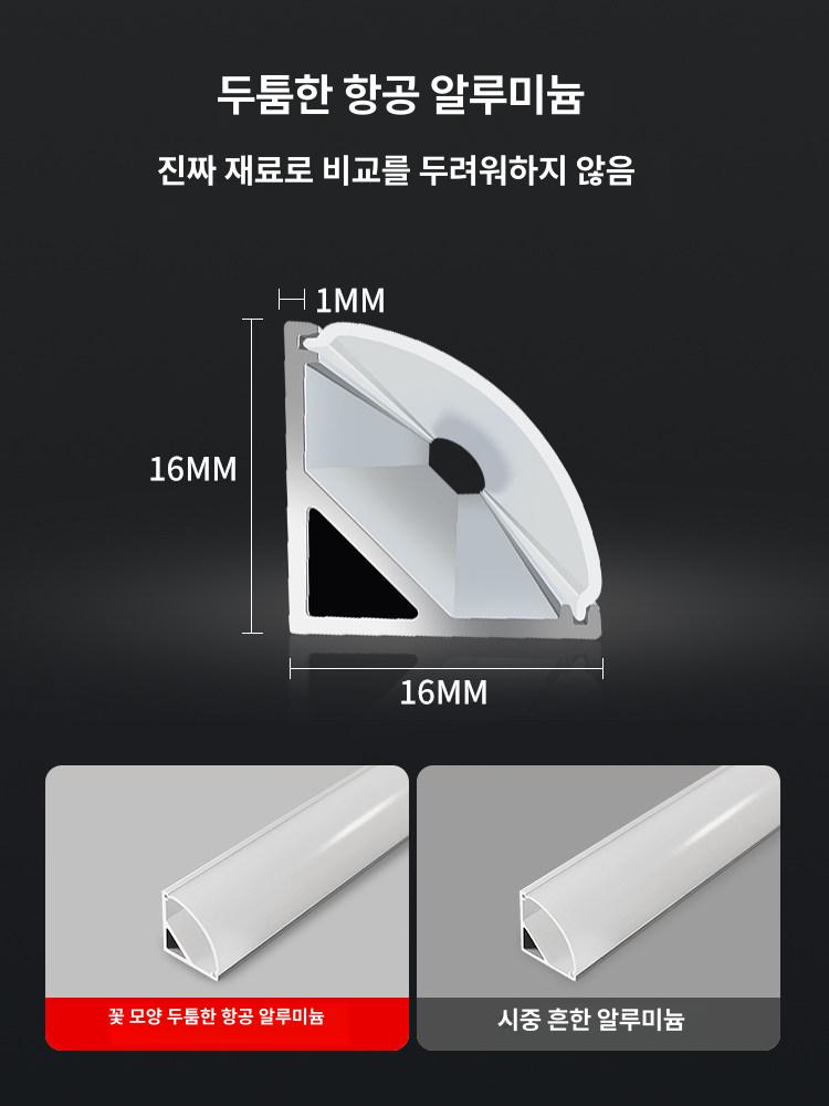 선형 라이트 led 초고휘도 간접 주방 알루미늄 바 모던 조명 조절 천장 펜던트 레일 이미지 6