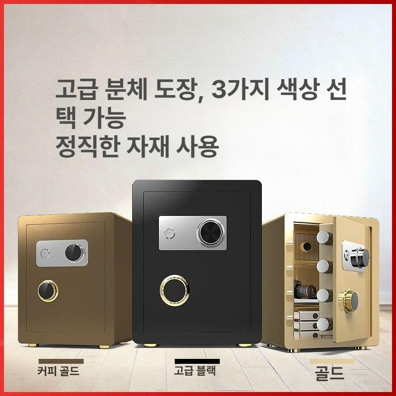 다이얼 금고 기계식 오피스 잠금 사무실 보관함 보관 미니 가정용 이중 가게 강철 사무용 - 상세 이미지 3