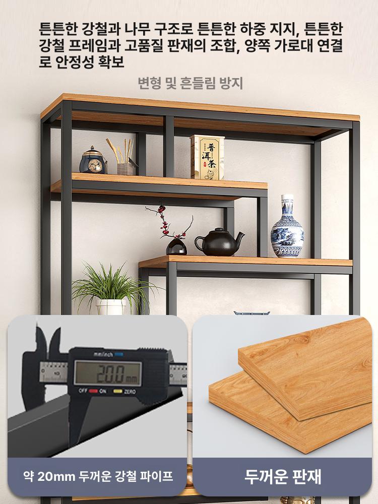 원목 술장 거실 수납장 진열대 인테리어 콘솔 책장 나무 선반 장식 캐비닛 - 상세 이미지 4