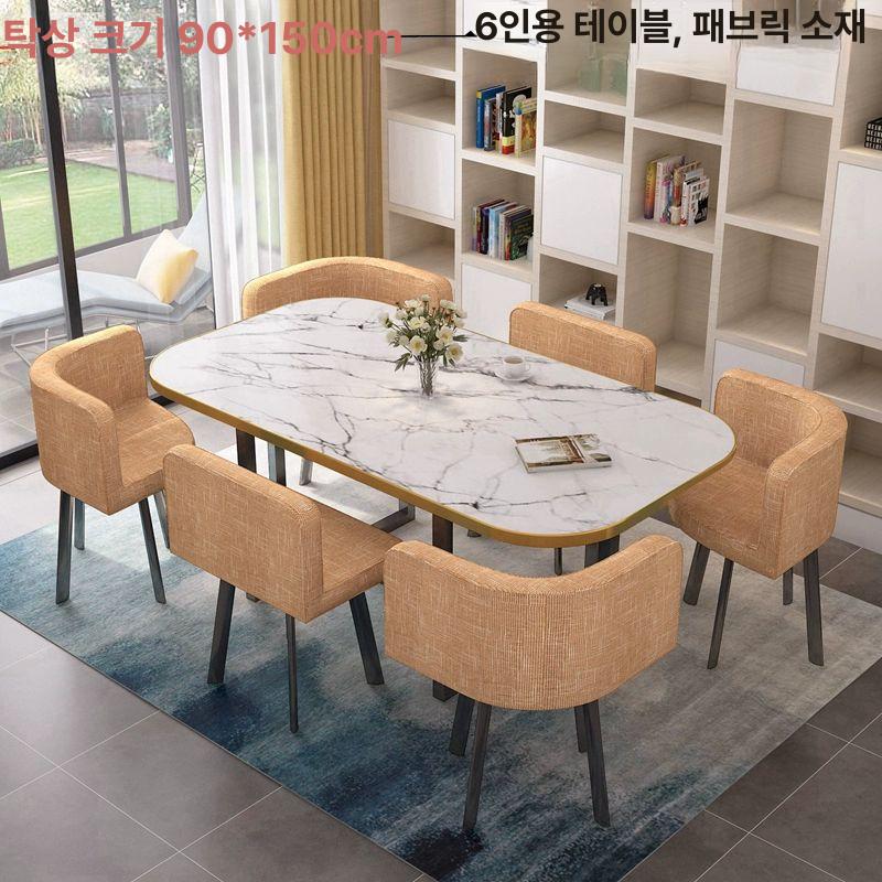 업소용 테이블 세트 대형 라운드 식당 회의실 접이식 우드 업소 호텔 우드슬랩 의자 식탁 - 상세 이미지 3