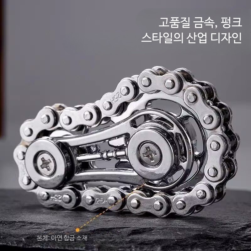 피젯스피너 금속 기어형 손가락 스트레스 해소 장난감 기계식 회전 완구 집중력 향상 - 상세 이미지 3