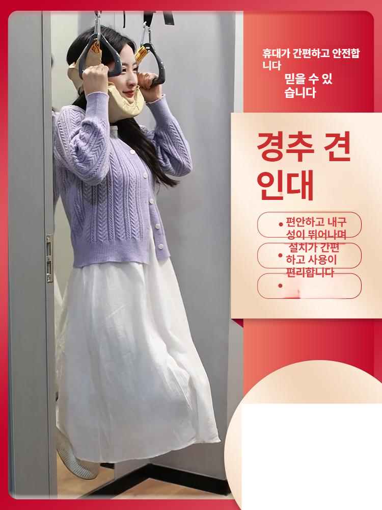 턱걸이 철봉 운동 문틀 문틀철봉 치닝디핑 바 봉 문 디럭스 도어짐 운동기구 문틈 기구 집 - 상세 이미지 4