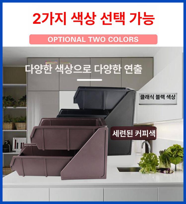 식당 수저꽂이 업소용 예쁜 숟가락 상업용 테이블 수저 수저통 주방 수저보관함 정리함 배수 - 상세 이미지 4