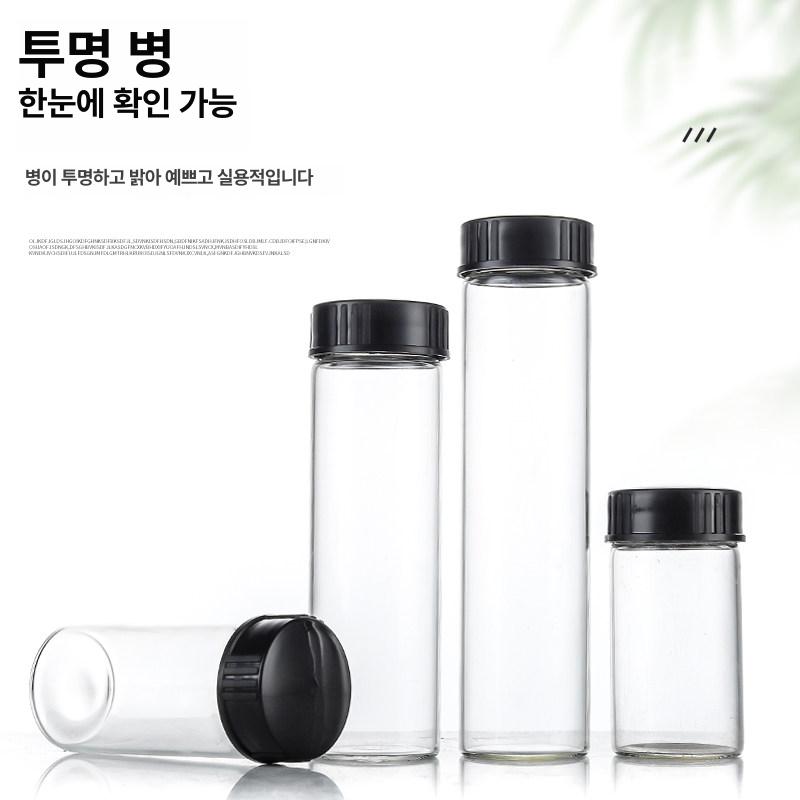 식당 순후추 분말 대용량 순후추분말 업소용 식당납품 후추분말 파우치 봉지 순후추가루 - 상세 이미지 5
