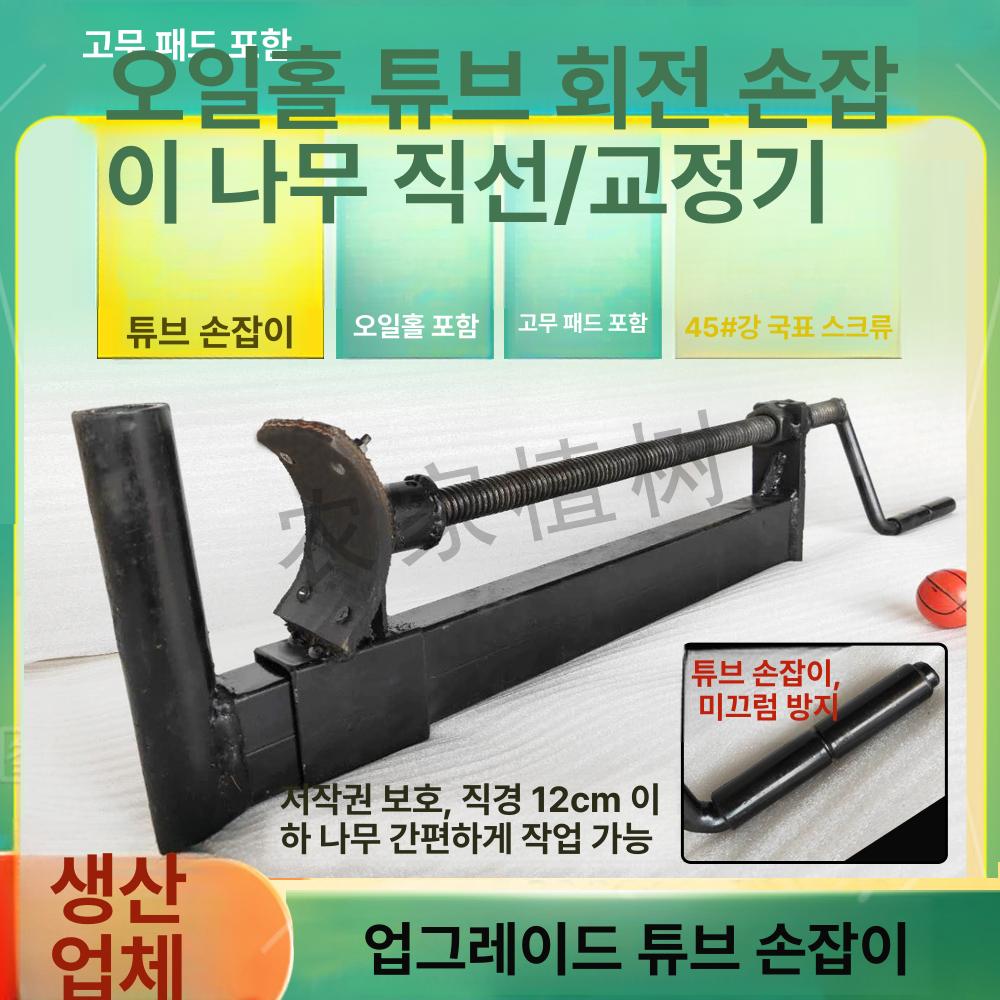 식물 교정기 외목대 중형 나무 향나무 풍성한 공기정화식물 토피어리 서향나무 실내공기정화 - 상세 이미지 2