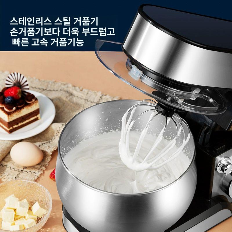 제빵 스탠드 믹서 전자동 제면 다기능 소형 휘핑기 상업용 자동 홈베이킹 제과제빵 속도 - 상세 이미지 3