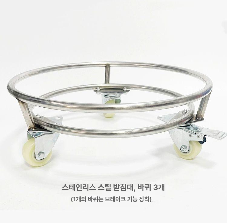 급식 카트 스테인리스 주방용 업소용 워크카트 이동식 스텐레스 서빙카트 병원 운반구 구르마 - 상세 이미지 4