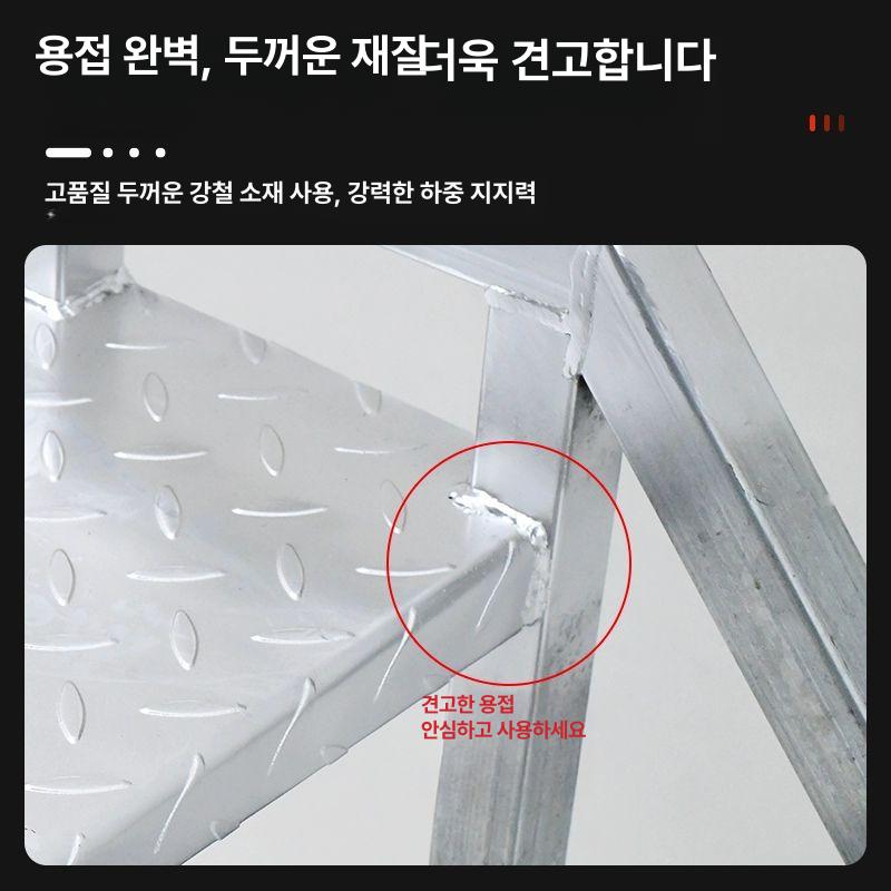 산업용 조립식 계단 공사장 작업 발판 안전 디딤대 사다리 - 상세 이미지 3
