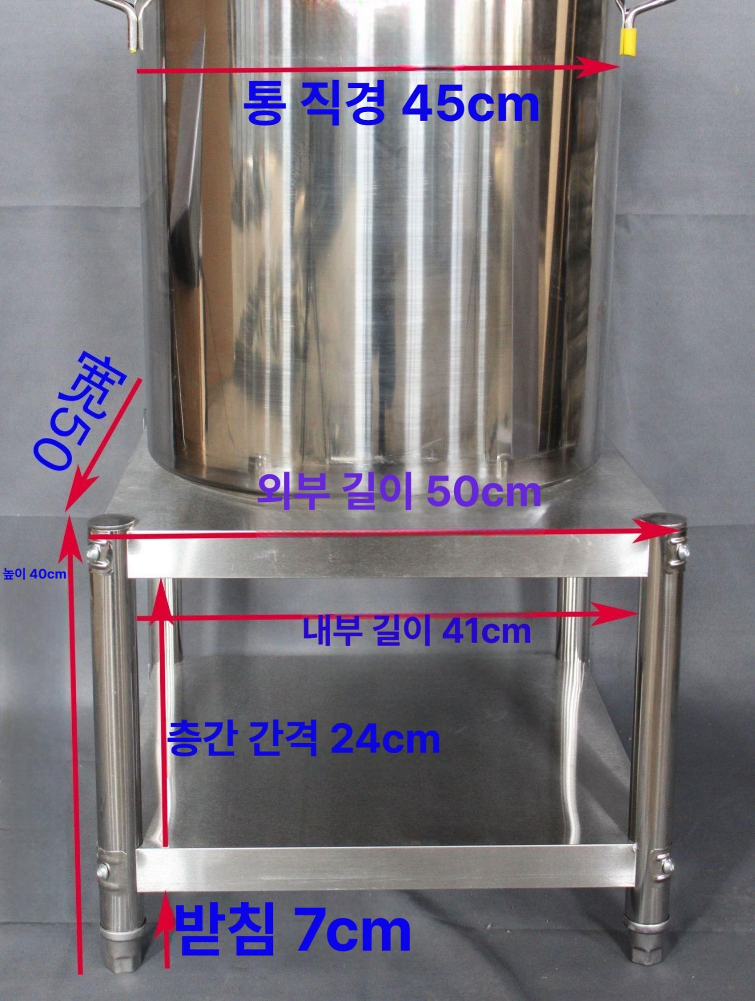 주방 작업대 업소용 싱크대 스텐 낮은 바닥선반 선반 하부장 스테인리스 정리대 주방조리대 - 상세 이미지 5