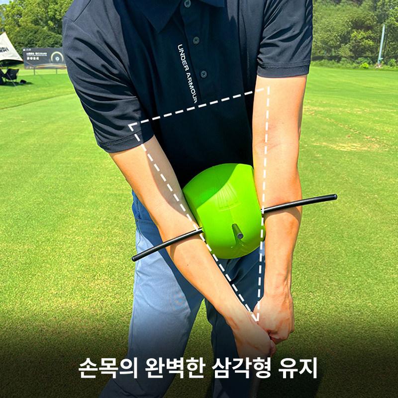 실내 골프 연습도구 가정용 연습기 스윙 용품 연습 훈련기 훈련 골프스윙연습기 골프스윙 - 상세 이미지 4