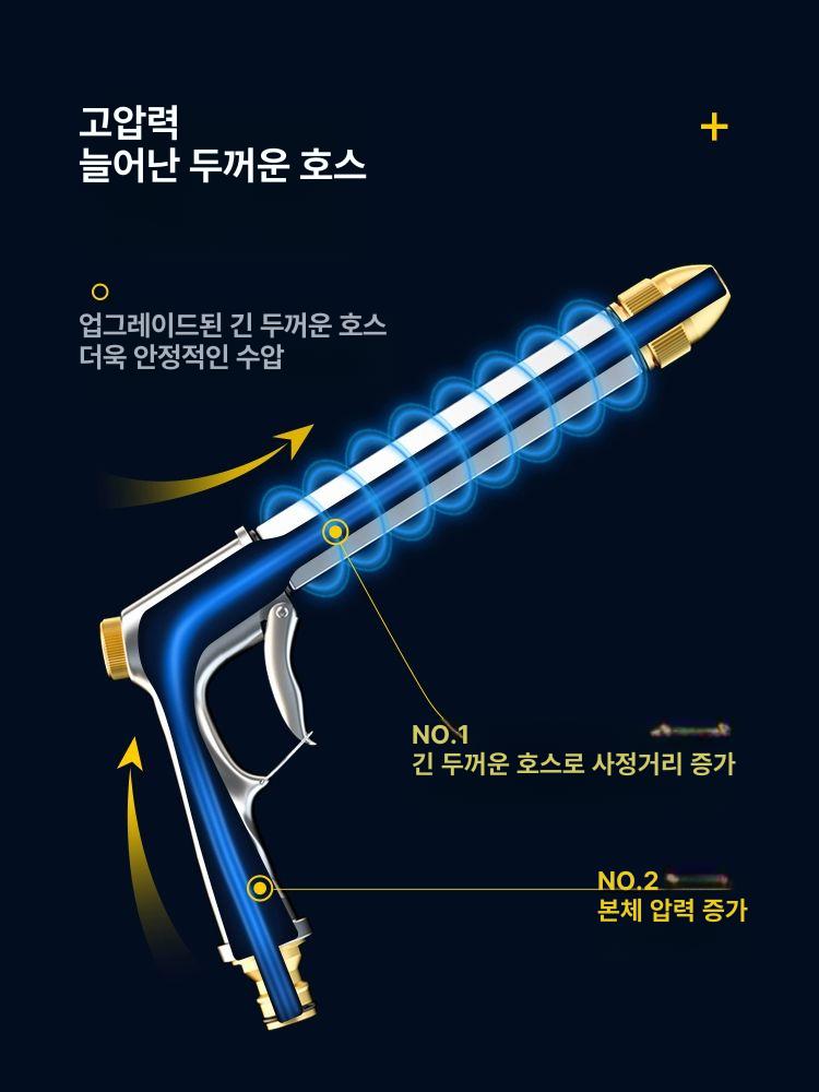 베란다 호스릴 세차 가든 워터건 고압 다용도 텃밭 청소용 카트형 가정용 - 상세 이미지 4