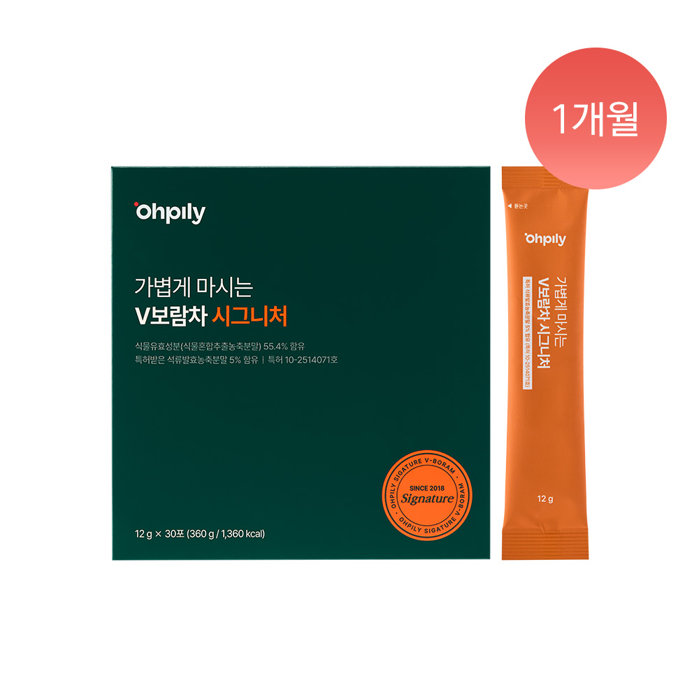 오필리 V보람차 시그니처 산후 무카페인 커피대용 30포, 1개 - 상품 이미지