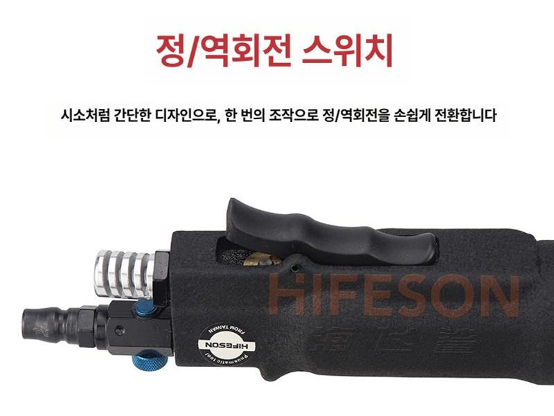 오일 분사기 절삭유 에어 공급시스템 냉각 윤활펌프 급유기 자동 공구 분무기 베이스 윤활 - 상세 이미지 4