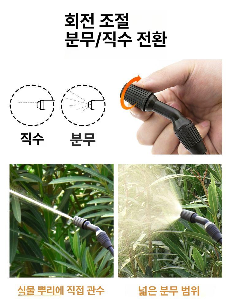 원예 분무기 대나무 살포기 농약 분사 근사미 원액살포기 제초제근사미 노즐 농약살포기 비료 - 상세 이미지 4