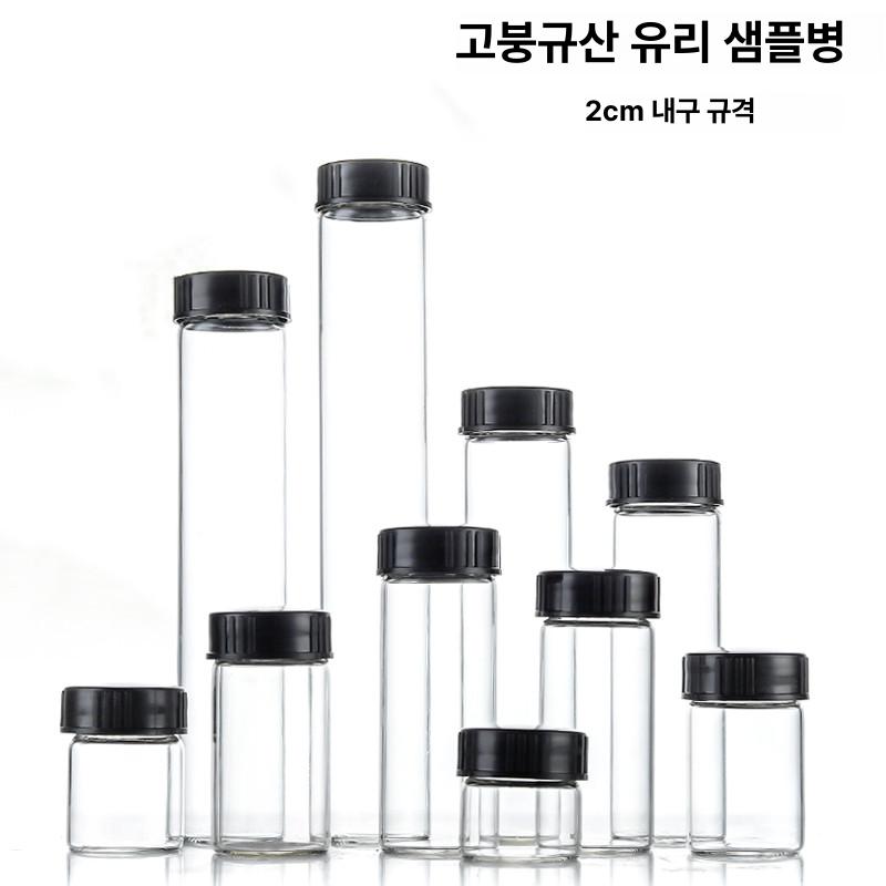 식당 순후추 분말 대용량 순후추분말 업소용 식당납품 후추분말 파우치 봉지 순후추가루 - 상세 이미지 3