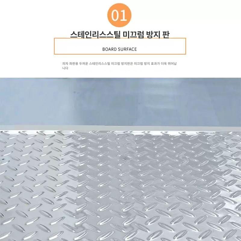 스테인레스 디딤판 거치대 다용도 책상 작업대 발판 주방 나무 낮은작업대 스텐 펜션 사각 - 상세 이미지 3