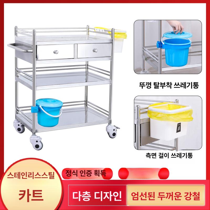 이동식 카트 스테인리스 3단 서빙트롤리 주방 트레이 업소용 바퀴 - 상세 이미지 2