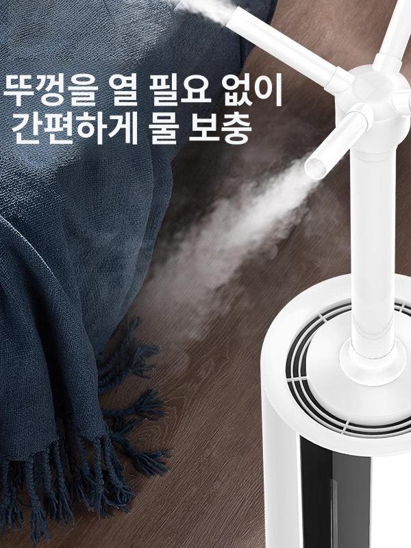 공업용 연무기 농업용 초대형 바퀴달린 물 고정형 미스트 써큘레이터 공장 대용량가습기 - 상세 이미지 5
