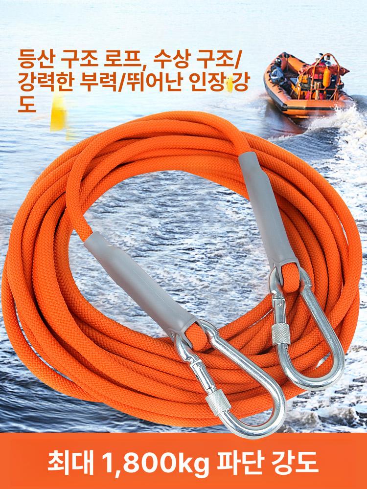 고소작업 안전로프 등반 아웃도어 등산용 밧줄 등산 전기 허리 야외 클라이밍 보호 자일로프 - 상세 이미지 2