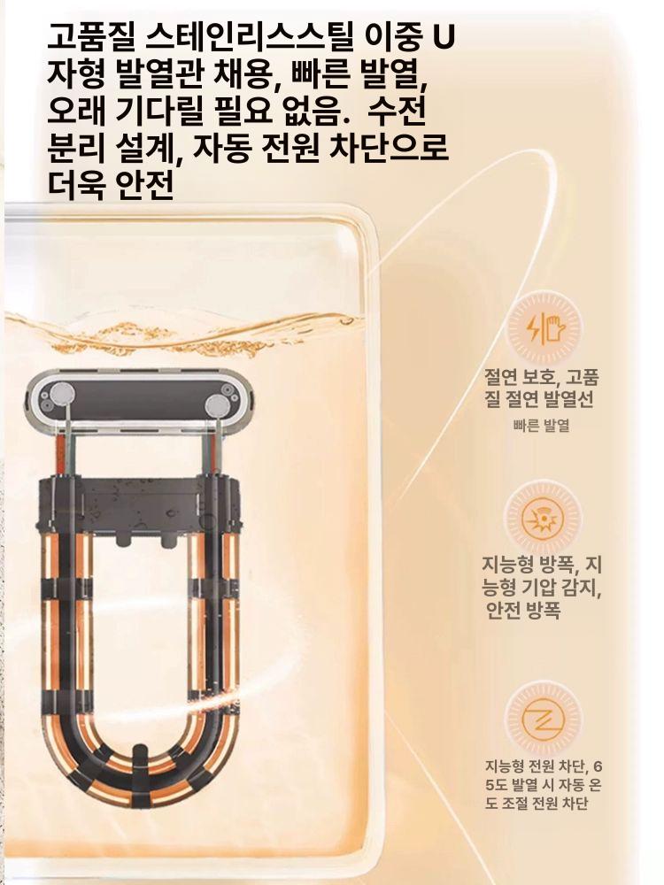 허리 찜질기 온열 충전식 찜질팩 등 복부 목 온수찜질기 휴대용 허리찜질기 원적외선 배 이미지 7