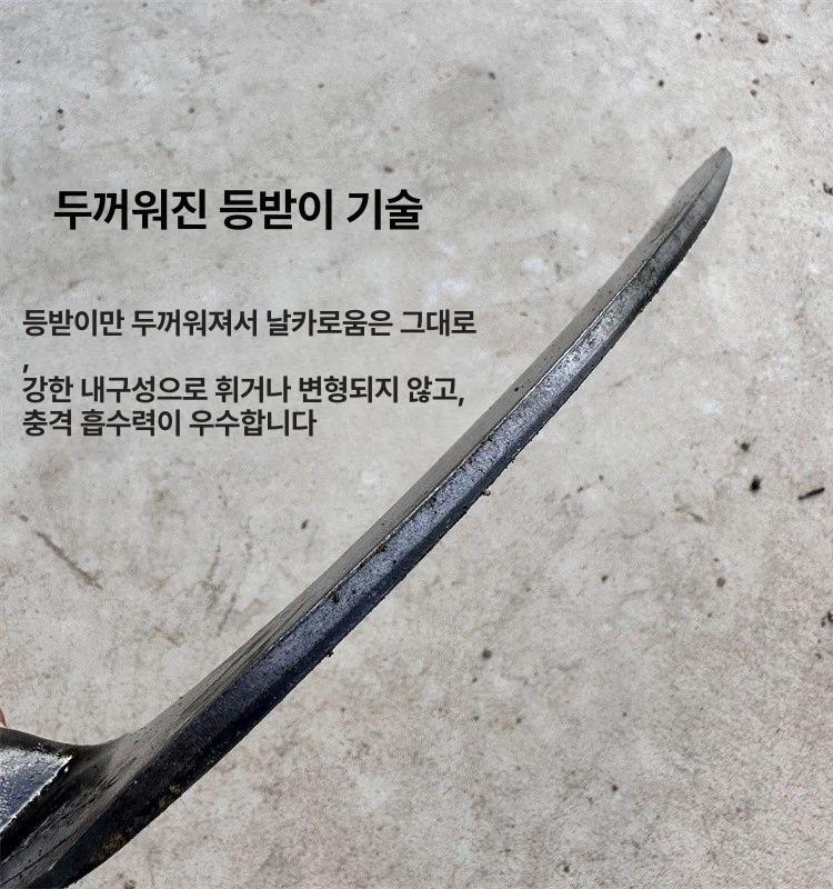 잔디 예초칼 대낫 정글낫 괭이 수확 장대 풀베기 잡초 곡물 농기구 나이프 그린 야외 이하 - 상세 이미지 3