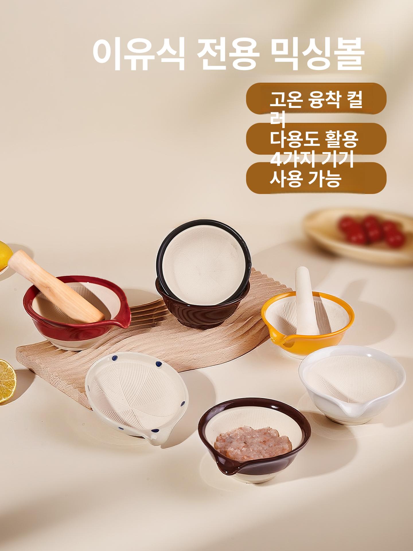 일식 절구 스리바치 블랙 스리코기 모토시게 와사비 막대 식당 몽키스틱 도예소 깨갈이 마늘 - 상세 이미지 2