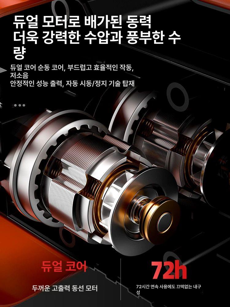 텃밭 양수기 급수 자동 워터 충전식 가정용 소형 휴대용 원예 세차 물펌프 관개 수중펌프 - 상세 이미지 3