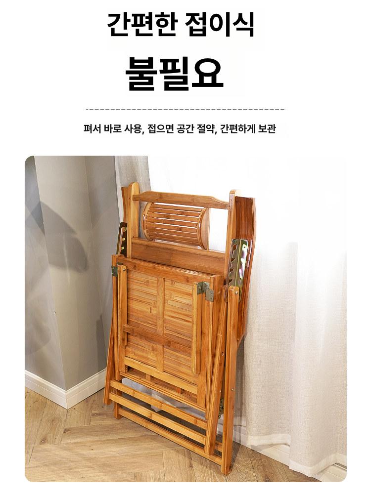 접이식대나무침대 평상 간이 베드 휴식 싱글 낮잠 이동식 가정용 사무실 원룸 시원한 - 상세 이미지 5