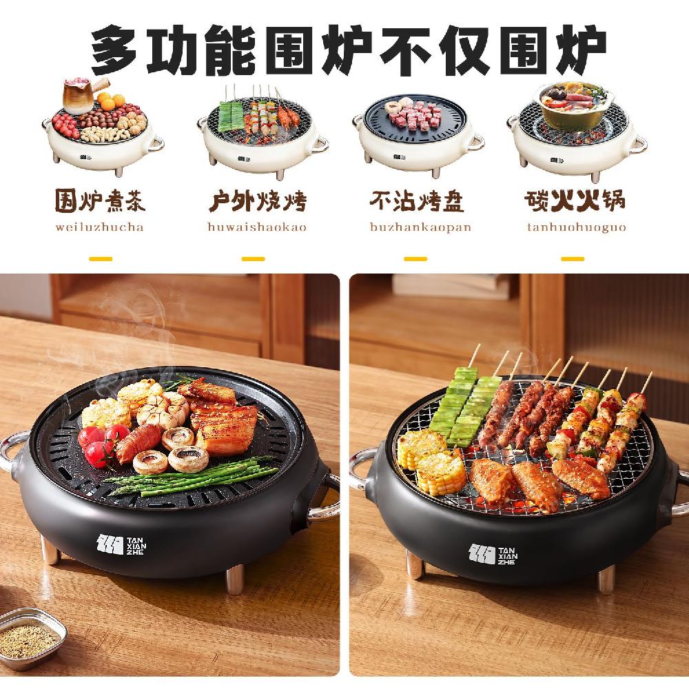 화로대 미니화로 바베큐 야외 그릴 불멍 장작 그리들 구이 숯불 캠핑 숯불그릴 바베큐그릴 - 상세 이미지 4