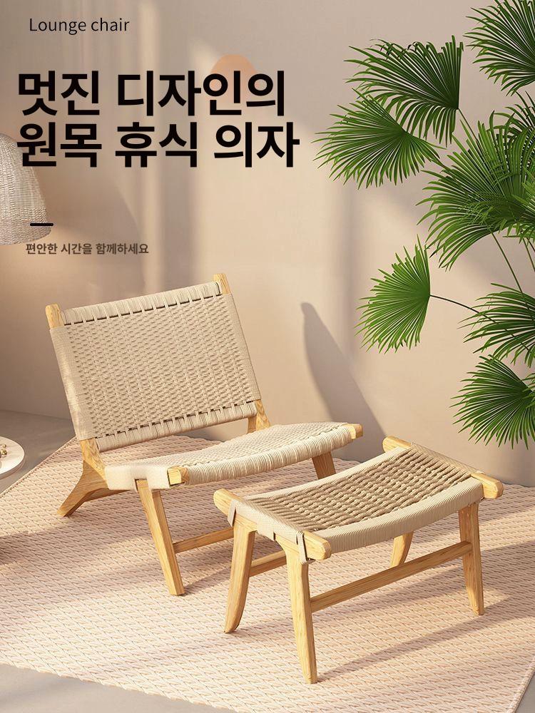 베란다 라탄의자 북유럽풍 라운지체어 야외 원목 우드 프레임 휴식 - 상세 이미지 3