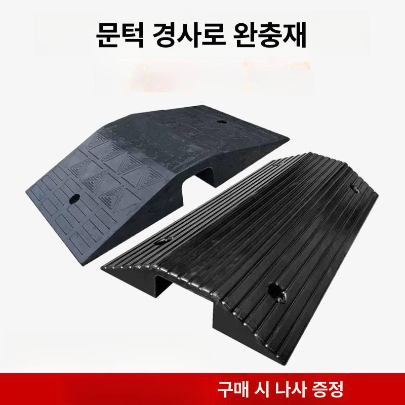 배관 파이프 커버 보호덮개 가리개 가림막 보호 보호대 안전 파이프커버 에어컨 라디에이터 - 상세 이미지 4