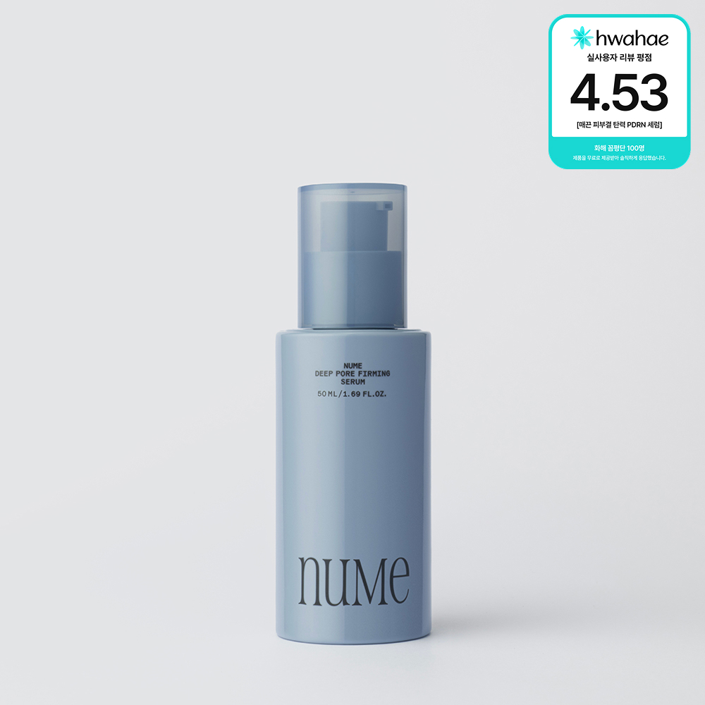 누메 매끈 피부결 탄력 PDRN 세럼 50ml, 1개 제품 이미지