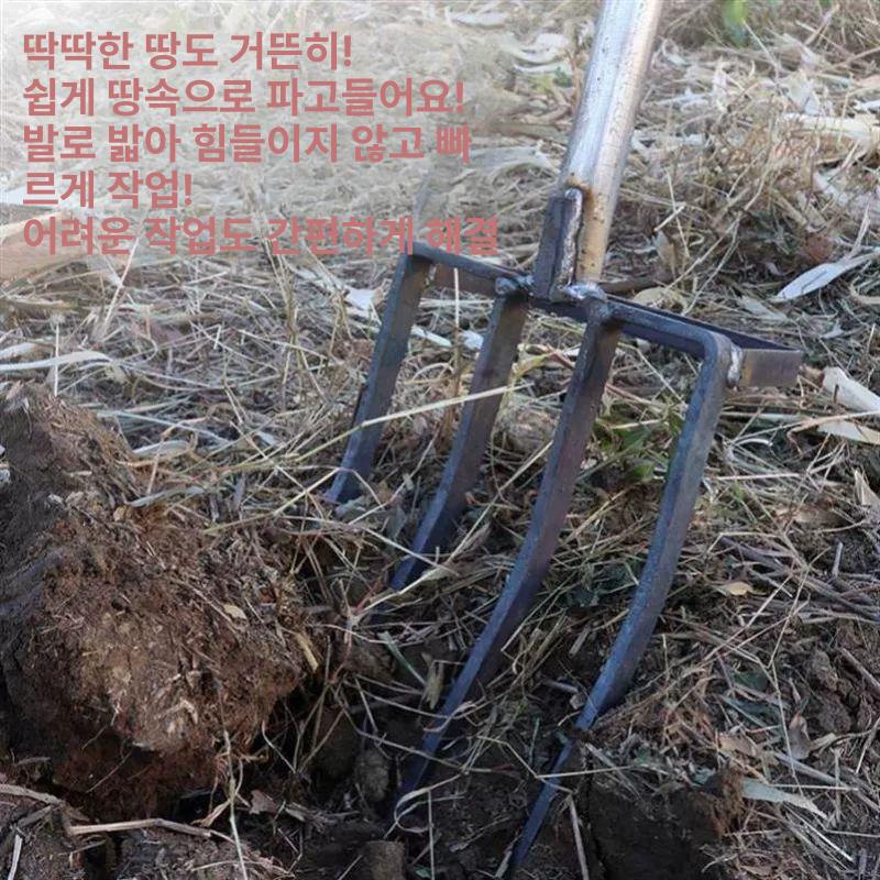 농기구 쟁기 밭고랑 원예용 밭갈이 도구 파기 경작 농사용 괭이 고랑 경작기 땅파기 기기 - 상세 이미지 4