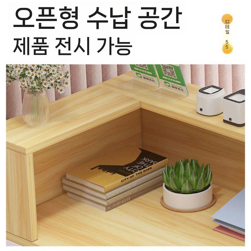 포스기 테이블 계산대 프론트 카운터 인포메이션 데스크 카페 책상 사무용 업그레이드 및 강화 황야 오크 칼라 60 - 상세 이미지 5