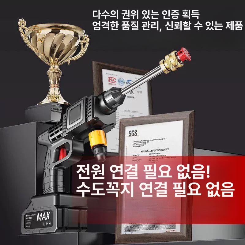 전동 분무기 무선 충전식 고압세차기 농약살포 배터리 자동펌프 텃밭관리 - 상세 이미지 3