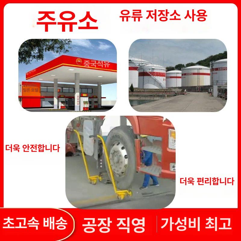 자동차 타이어 받침 고정식 캡 커버 실버 휠튜닝 튜닝 세트 액세서리 휠캡 센터 깡통휠 - 상세 이미지 5