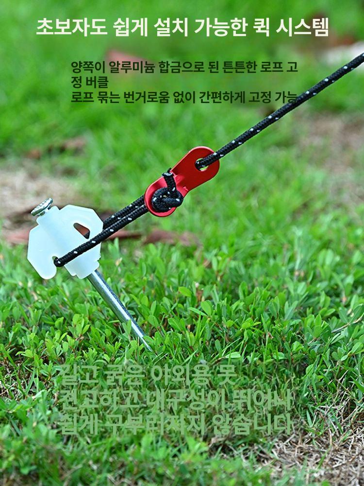 프로젝터 빔스크린 대형 야외 캠핑 캠핑장 접이식 거치대 프레임 두꺼운 빔프로젝터 - 상세 이미지 4