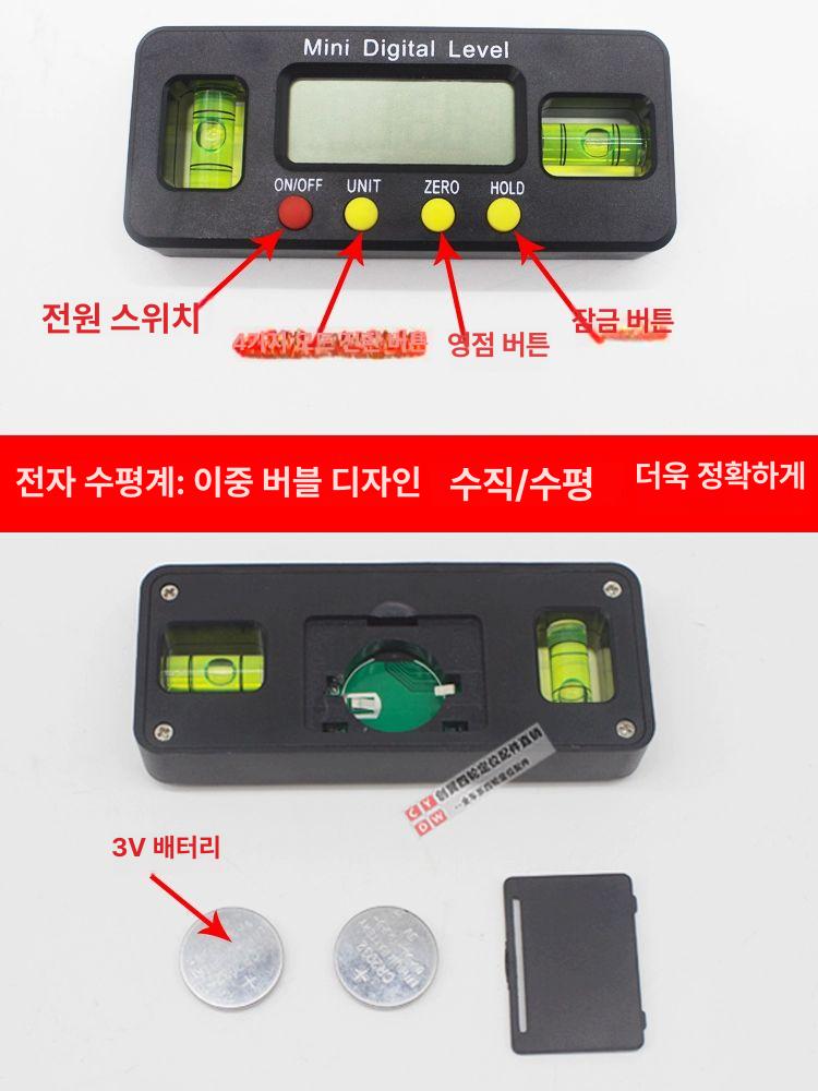 차량 수평계 장비 센터링 레벨 수평대 정밀 수 스티어링 공구 수평기 계 상품 자동차 정렬 - 상세 이미지 3