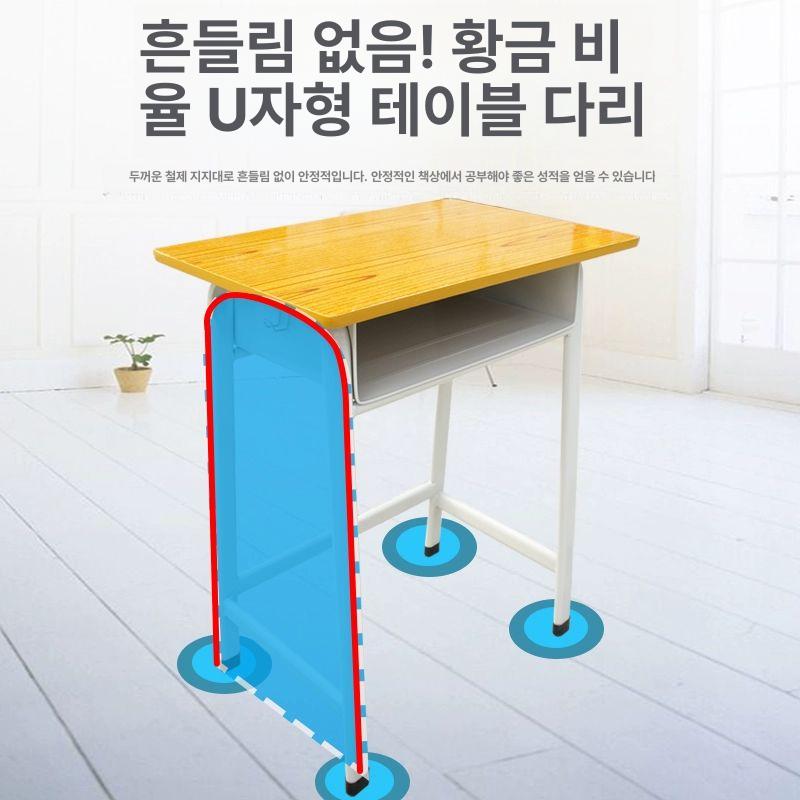 복고풍 책걸상 촬영 소품 레트로 중학교 스튜디오 초등학교 촬영소품 등받이 연극 세로 옛날 - 상세 이미지 3