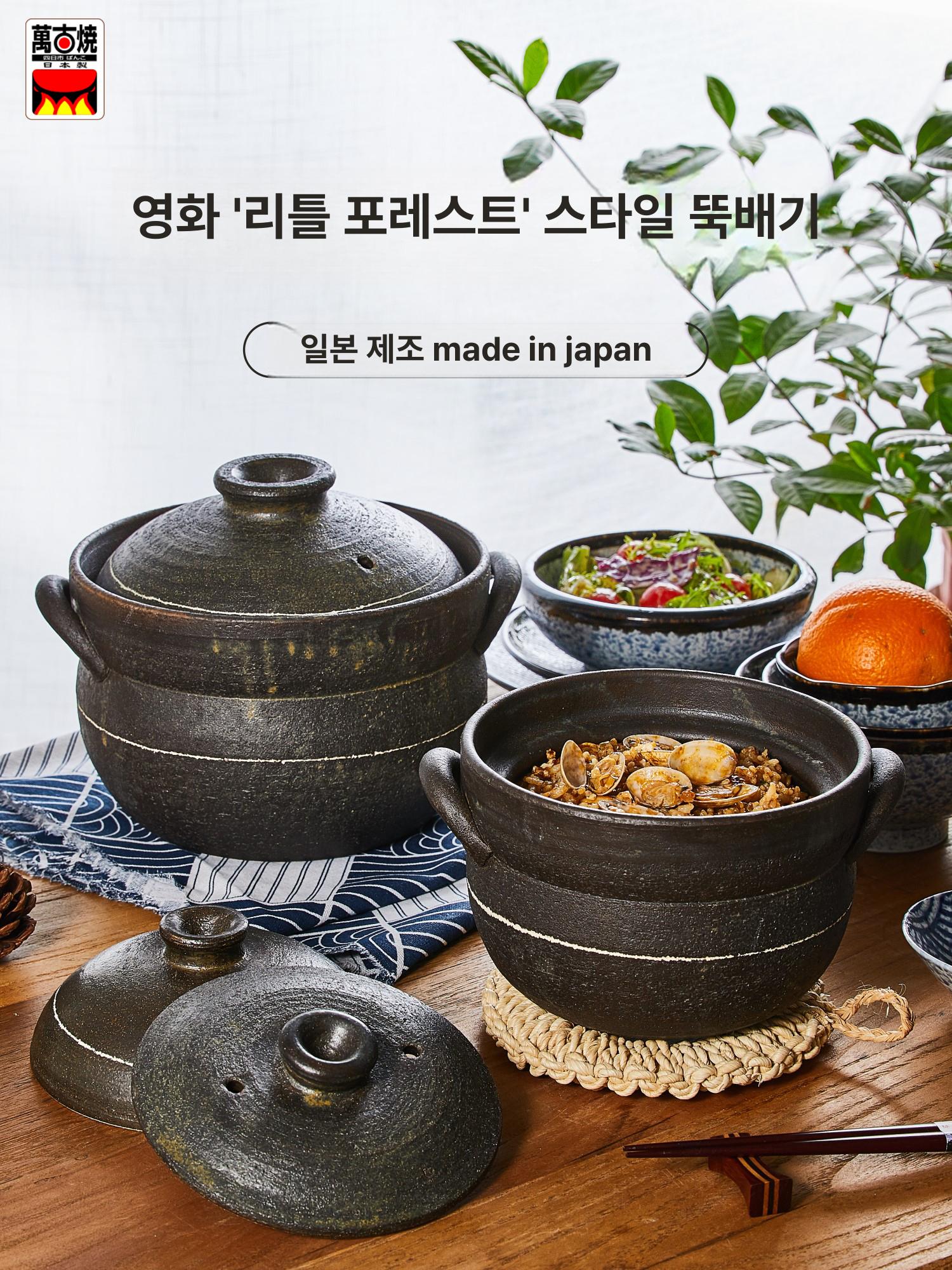 돌솥 뚝배기 2인용 미니 식당 미니솥 밥솥 돌솥밥 인덕션 미니압력밥솥 냄비 돌솥뚝배기 - 상세 이미지 2