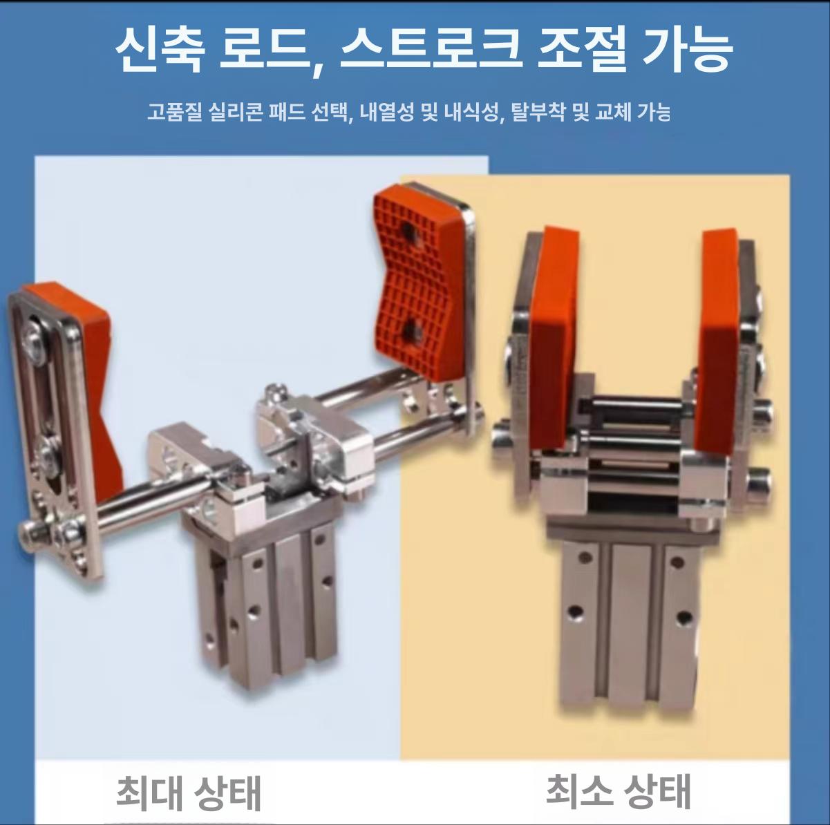 자동화 조작기 핑거 원통형 스파우트 확장 스위치가 로봇 워터 공압 클로 집게 클램프 내부 - 상세 이미지 3